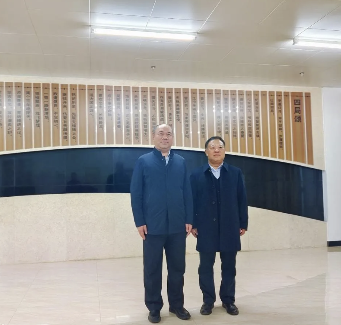 国盈盛储与中水四局达成战略合作协议