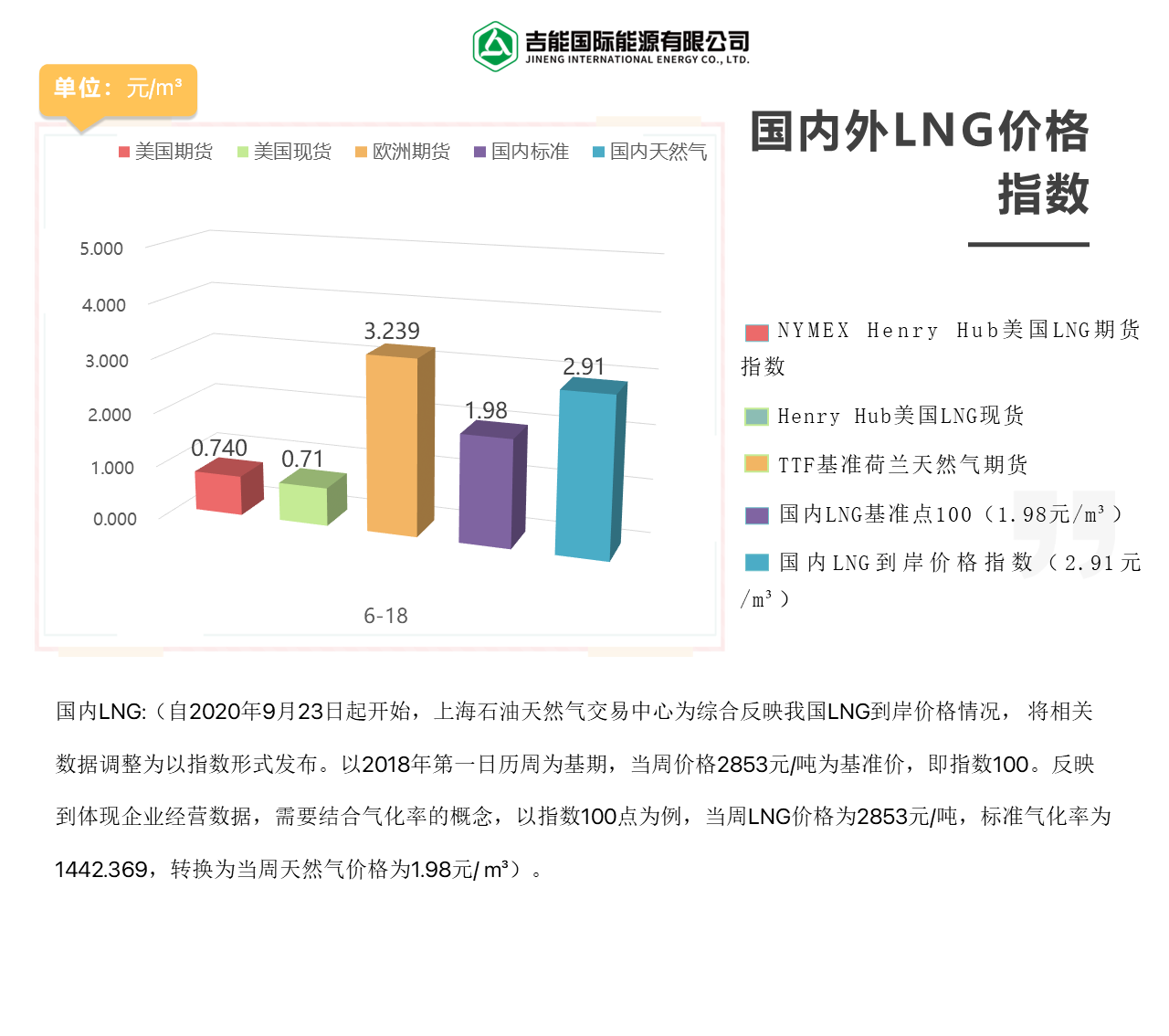 幻灯片1.PNG